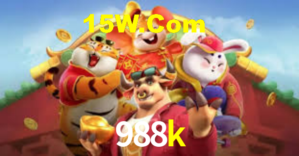 988k - App Compatibility